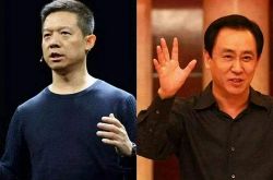 [1分钟教程]自贡工厂招聘信息_哔哩哔哩-2